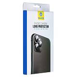 SAMSUNG G975 Galaxy S10 Plus - TEMPERED GLASS ΠΙΣΩ ΚΑΜΕΡΑΣ 9H Hardness 0,3mm 5D FULL GLUE