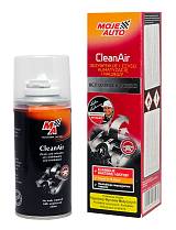 MOJE AUTO σπρέι καθαρισμού κλιματιστικού αυτοκινήτου CleanAir 19-598, 150ml 19-598