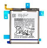 Samsung G981B Galaxy S20 5G - Original Battery Li-Ion 4000mAh Service Pack GH82-22122A EB-BG980ABY