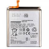 Samsung G991 Galaxy S21 - Battery Li-Ion 4000 mAh OEM EB-BG991ABY