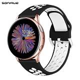 Λουράκι Σιλικόνης Universal Sport Band Sonique 22mm για Samsung, Huawei, Amazfit, Xiaomi, Honor Μαύρο / Λευκό