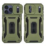 Θήκη Ring Armor CamShield Sonique για Apple iPhone 17 Pro Χακί