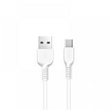 Hoco - X20 Flash Καλώδιο Φόρτισης και Δεδομένων USB σε Type C 2m Λευκό