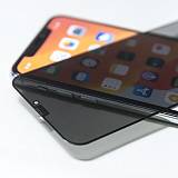 Honor 500 - Tempered Glass Privacy