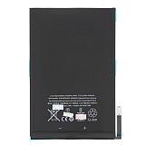 Apple iPad mini - Battery 4440mAh LI-Pol Bulk