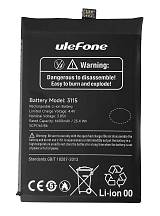 ULEFONE μπαταρία για smartphone Armor 22 BAT-ARM22