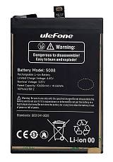 ULEFONE μπαταρία για smartphone Armor 27T Pro BAT-ARM27PRO