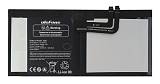 ULEFONE μπαταρία για tablet Armor Pad 3 Pro BAT-ARMPAD3PRO