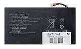 Μπαταρία για Teclast tablet T50 Max BAT-T50MAX