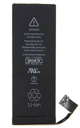 High Copy Μπαταρία για iPhone 5S, Li-ion 1560mAh PBAT-004