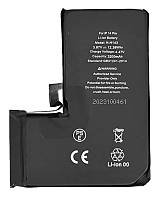 High Copy μπαταρία PBAT-032 για iPhone 14 Pro, Li-ion 3200mAh PBAT-032