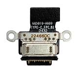 ULEFONE ανταλλακτικό small PCBA για smartphone Armor Mini 20 Pro SPCBA-ARMMINI20PRO