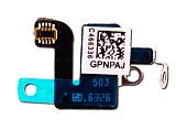 Κεραία WiFi για iPhone 8 SPIP8-0007