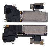 Ακουστικό SPIPXSM-0005 για iPhone XS Max SPIPXSM-0005