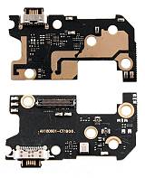 Πλακέτα φόρτισης SPXMI-0006 για Xiaomi Mi 8 SPXMI-0006