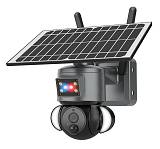 SECTEC smart ηλιακή κάμερα ST-S528M-4G-3MASR με προβολείς, 3MP, 4G, PTZ ST-S528M-4G-3MASR