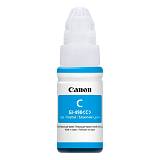Canon Μελάνι Inkjet GI-490 Cyan (0664C001) (CAN-GI490C) *