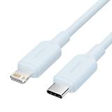 VENTION Type-C Male to Lightning Male 3A Cable 2M Blue PVC Type (LAKSH) (VENLAKSH)