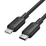 VENTION Type-C Male to Lightning Male 3A Cable 2M Black PVC Type (LAKBH) (VENLAKBH)