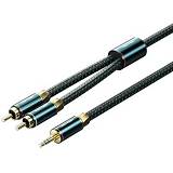 VENTION Cotton Braided 3.5mm Male to 2RCA Male Audio Cable 1.5M Green Copper Type (BCSGG) (VENBCSGG)