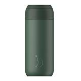 Chilly's Ποτήρι Θερμός Series 2 Coffee Cup Pine Green 500ml 225-26 (225-26) (CHI225-26)