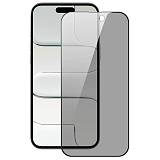 Tempered Glass Full Face Privacy Dux Ducis Apple iPhone Air Μαύρο (1 τεμ.)