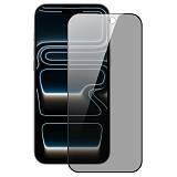 Tempered Glass Full Face Privacy Dux Ducis Apple iPhone 17 Pro Μαύρο (1 τεμ.)