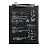Μπαταρία Huawei HB405979ECW Y6 (2019) (OEM)