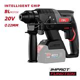 DELI κρουστικό σκαπτικό μπαταρίας DE-DC20-2, Brushless, 20V, 2J DE-DC20-2