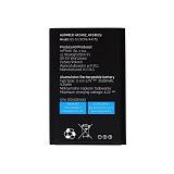 Μπαταρία Hammer 6 LTE (Original)