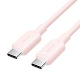 VENTION USB 2.0 C Male to C Male 3A Cable 2M Pink Flexible PVC Type (TRVPH) (VENTRVPH)