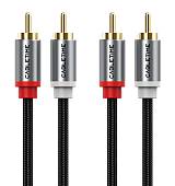 CABLETIME καλώδιο ήχου 2x RCA σε 2x RCA CT-RCA, 3m, μαύρο CT-RCA-AG3