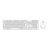 MediaRange Wired Keyboard and Mouse Set, QWERTY (GR), Function Keys, 3-Button Mouse,1.200 dpi, Symmetrical, 1.5m Cable, White (MROS276-GR)