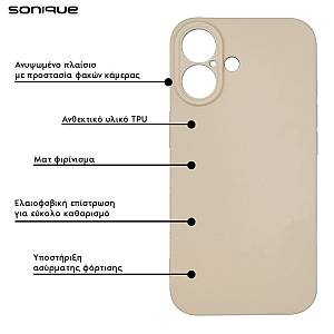 Θήκη Σιλικόνης My Colors Sonique Apple iPhone 16 Pro Μπεζ