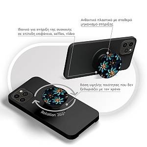 Pop Holder Sonique 3D Flower Series Γαλάζιο