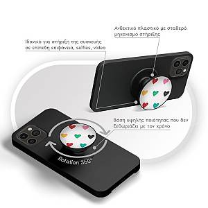 Pop Holder Sonique Heart Series Λευκό 02