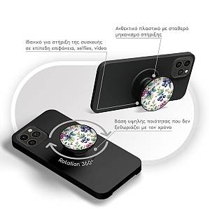 Pop Holder Sonique Fruit Series Μύρτιλο