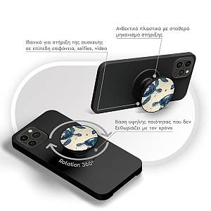 Pop Holder Sonique Ocean Series Χελώνες