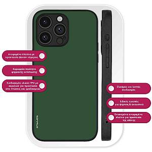 Θήκη Sonique ColorBloc Series για Realme C33 Πράσινο
