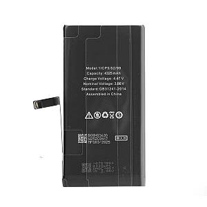Apple iPhone 14 Plus - Diagnosable Battery 4325mAh Bulk OEM