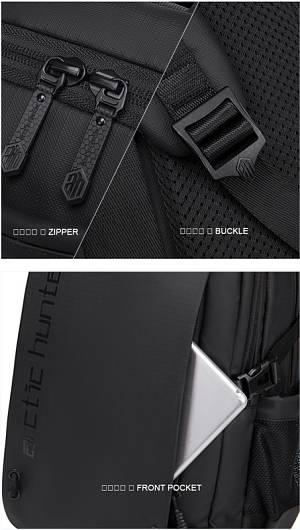 ARCTIC HUNTER τσάντα πλάτης B00530 με θήκη laptop 15.6, 24L, μαύρη B00530-BK