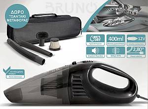 BRUNO σκουπάκι αυτοκινήτου υγρών & στερεών BRN-0126 12V 60W, φίλτρο HEPA BRN-0126