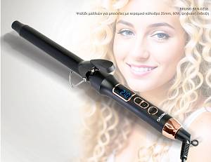 BRUNO ψαλίδι μαλλιών για μπούκλες BRN-0218 με κεραμικό κύλινδρο 25mm, 60W, ψηφιακή ένδειξη, black-copper BRN-0218