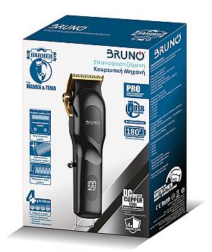 BRUNO επαγγελματική κουρευτική μηχανή BRN-0222 με βάση, επαναφορτιζόμενη, μαύρη BRN-0222