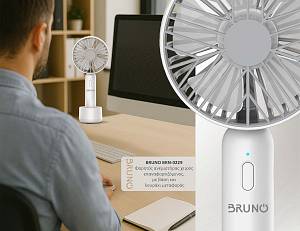 BRUNO φορητός ανεμιστήρας χειρός BRN-0229, επαναφορτιζόμενος, με βάση & λουράκι μεταφοράς, λευκός/γκρι BRN-0229