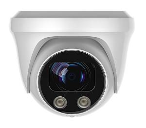 LONGSE IP κάμερα CMLBFG400WH, 2.8mm, 4MP, αδιάβροχη IP67, PoE CMLBFG400WH