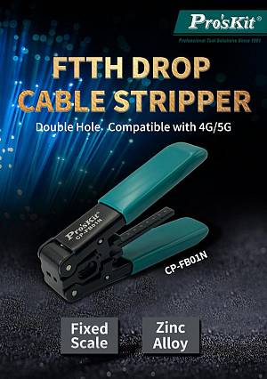 PROSKIT απογυμνωτής καλωδίων οπτικών ινών FTTH CP-FB01N, 112mm CP-FB01N