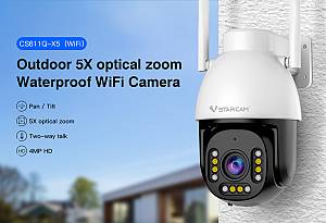 VSTARCAM smart κάμερα CS611Q-X5, 4MP, WiFi, PTZ, 5x zoom, SD, IP66 CS611Q-X5