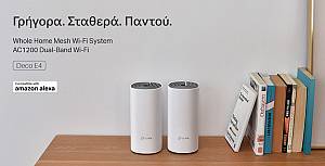 TP-LINK Home Mesh Wi-Fi System DECO E4, AC1200, 2τμχ, Ver. 2.0 DECO-E4-2PACK