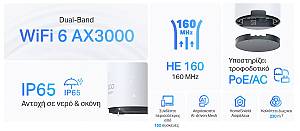 TP-LINK Whole Home Mesh Deco X50-Outdoor AX3000 Dual-Band Wi-Fi 6, Ver.1 DECO-X50-OUTDOOR